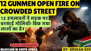 South Africa Tavern Massacre : How Gang Violence & Gold Mines Create Crime Hotspots | Full Analysis