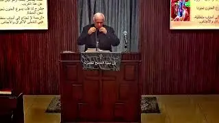 اصنع هكذا   القس سمير حزوري