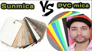 Normal laminate vs Pvc laminate, best laminate for kitchen, sunmica vs pvc mica,acrylic laminate