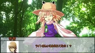 【シノビガミ】獣国の姫【実卓リプレイ】
