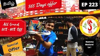 Cheapest 100% original branded Footwears at Madurai 