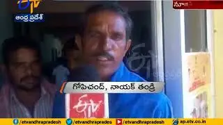 Student Commit Suicide at IIIT in Nuzvid