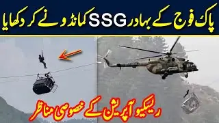 Exclusive Update: Brave SSG Commando Reached Chairlift | Neo News