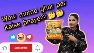 wow momo frozen packet !! Wow momo recipe review 🤔🤔 !!  Aaj bnaye pehli bar wow momo 🤤🤤 #viral 