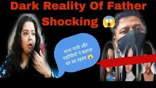 Gaziabad Three Sister Case , Perfect Family ya Bada Dhoka ❌❌❓