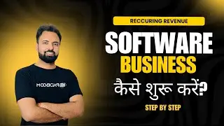 How to Start SAAS Business in India And Make Money Online