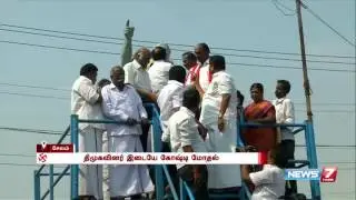 Clash between two groups of DMK cadres in Salem | News7 Tamil