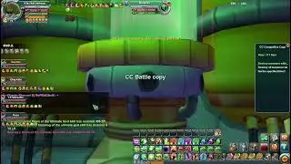 CC 145 Fail - CapsuleCorp - DBO Galaxy - 2025 08 20 02 13 47