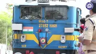 Automatic Train Protection System 'Kavach' I Indian Railways To Meet The Target Of Zero Accidents