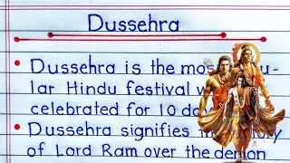 Dussehra Essay in English || Victory of Good over Evil || Learn How to Write || YK Education360 