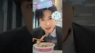 💖 hu jiahao live douyin 15/1 part 1💖 #胡家豪 #hujiahao #aktorchina #dramachinab#douyinlive 