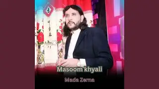 Mada Zerna