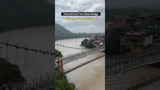 Bajrang setu bridge Rishikesh  #laxmanjhula #Rishikesh #ganga