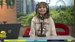 Comenzamos con un montón de pilas - #esunmonton