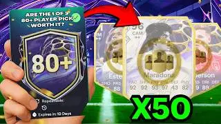 ARE The 1 of 3 80+ PLAYER PICKS Worth it? (FUTURE STARS EDITION)