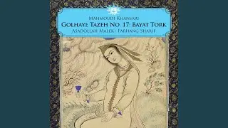Sazo Avaz Bayat Tork: Parvaneho nasimo man ey golbone morad