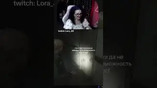Страшно, очень страшно&hellip; #twitch #gameplay #horror