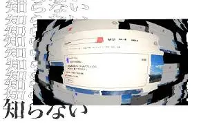 青、空 / 黒鯖 feat.重音テト & 花隈千冬