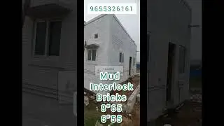 salem Interlock Bricks construction work 750 SQFT @1900 || Interlock Bricks house Tamil