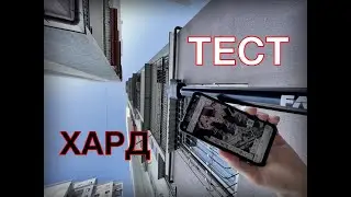 Тест приёмников AlphaGEO в застройке.Сам в шоке от результатов!