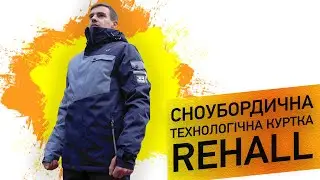 Сноубордична куртка Rehall Isac