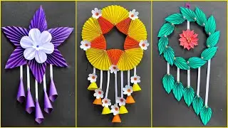 3 простых и красивых настенных украшения из бумажных цветов / Настенное украшение своими руками #...
