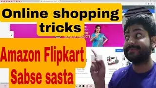 Online shopping trick | buyhatke | price tracker | amazon | flipkart etc