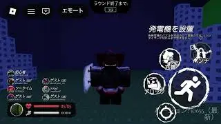 見捨てられたの神プレイ()！