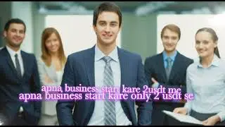 Realstateworld.io system online business start now