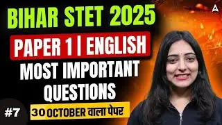 Bihar STET English 2025 | STET English Paper 1 Previous Year Paper Important Questions By Nidhi Mam
