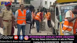 Special drive Traffic Police, Law & Order Police & GHMC Officers and Hydra on Road Survey hyderabad 