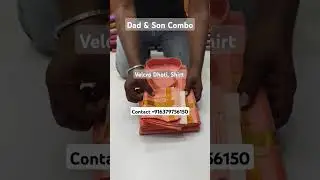 Dad & Son Combo 😍 | Contact+91 6379756150 | Velcro Dhoti Shirt