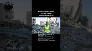 Message from the team! Please share and visit: www.israuk.org may Allah keep them safe Ameen 🤲