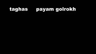 taghs