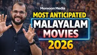 2026-ലെ വൻപ്രതീക്ഷകൾ | Most Awaited Malayalam Movies of 2026 @Monsoon Media​