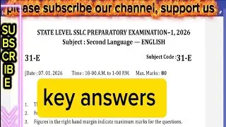 SSLC Preparatory Exam-1 2026 | English (31-E) Key Answers | State Level Question Paper Solution