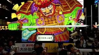 第35回府内戦紙【UMIDIGI A5pro】SONY IMX398 Night shot test demo movie(Japan/Oita/Omatsuri)2019大分七夕まつり