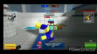 Pixel Gun 3d: Обзор на Станцию Боевых Дисков