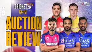 🔴LIVE🔴 | IPL 2025 MEGA AUCTION, DAY 2 REVIEW | Cricket.com Live (Hindi)