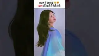 #shorts | माजा मिलेला ना पूरा | #Neelkamal Singh | Maaja Milela Na Pura | Song 2026