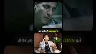 Power of your emotions. Watch full podcast on Anurag Rishi YouTube channel