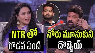Nandamuri Balakrishna Fire On Anchor 🔥 | Akhanda2 Special Interview with Team | Balakrishna | NTR