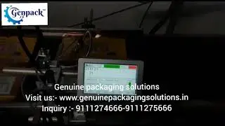 Online Inkjet Batch Printing | Automatic Batch Code Printer for pouch ,label ,bag, cartons