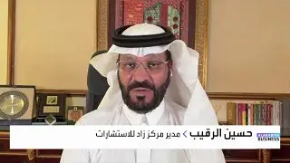 حسين الرقيب: قرار 