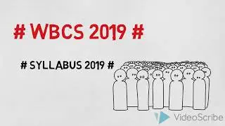 WBCS 2019  SYLLABUS