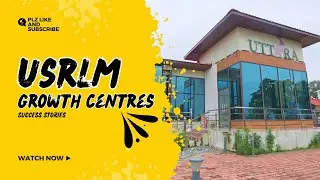 USRLM Growth Centres उत्तराखंड की महिलाओं को कैसे बना रहे आत्मनिर्भर।देखिए। USRLM Success Story