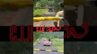 Cid moosa climax recreation part 2 #cidmoosa #malayalam #movie #shots