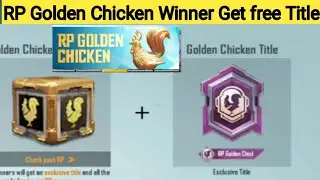 RP Golden Chicken Winner Draw Is Here || BGMI Get Free Golden Chicken Title