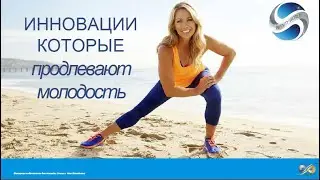 Маркетинг план INFINITY WORLD