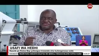 Kaunti ya Homa Bay yafungua kiwanda cha sodo